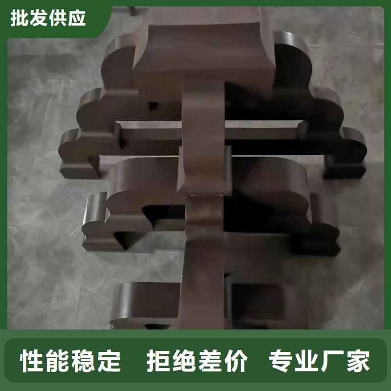 鋁制仿古構(gòu)件正規(guī)廠家