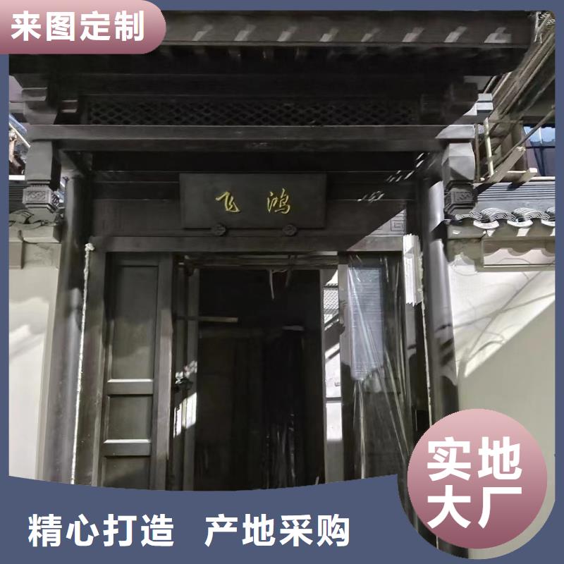 仿古构件本地厂家