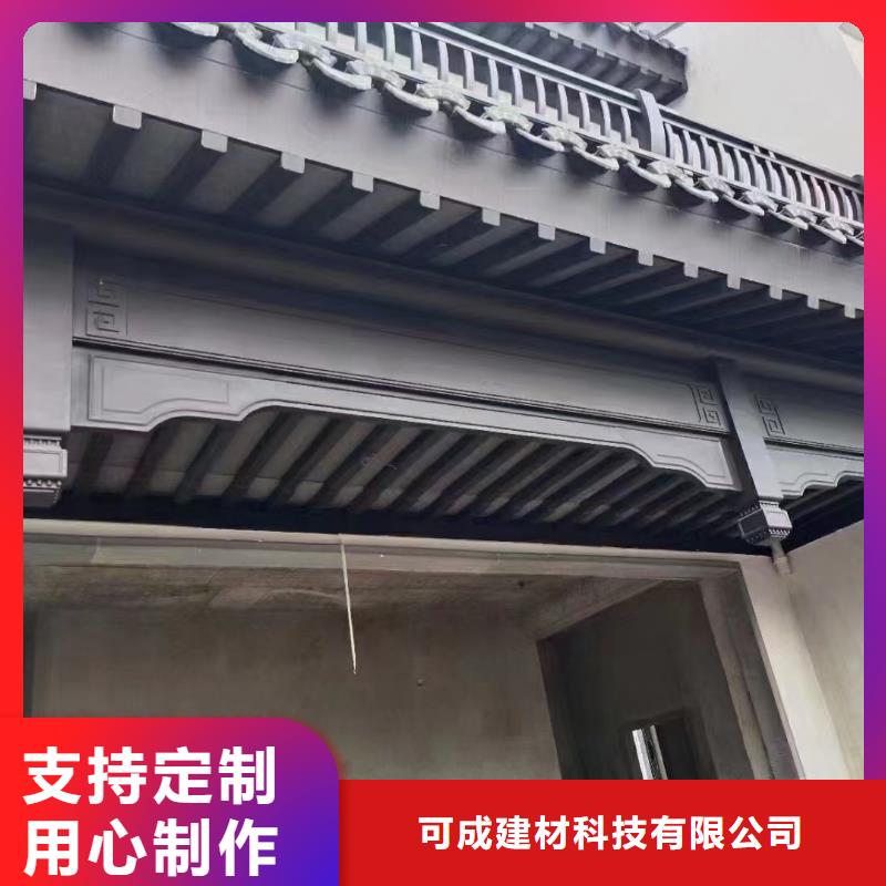 仿古铝制古建厂家