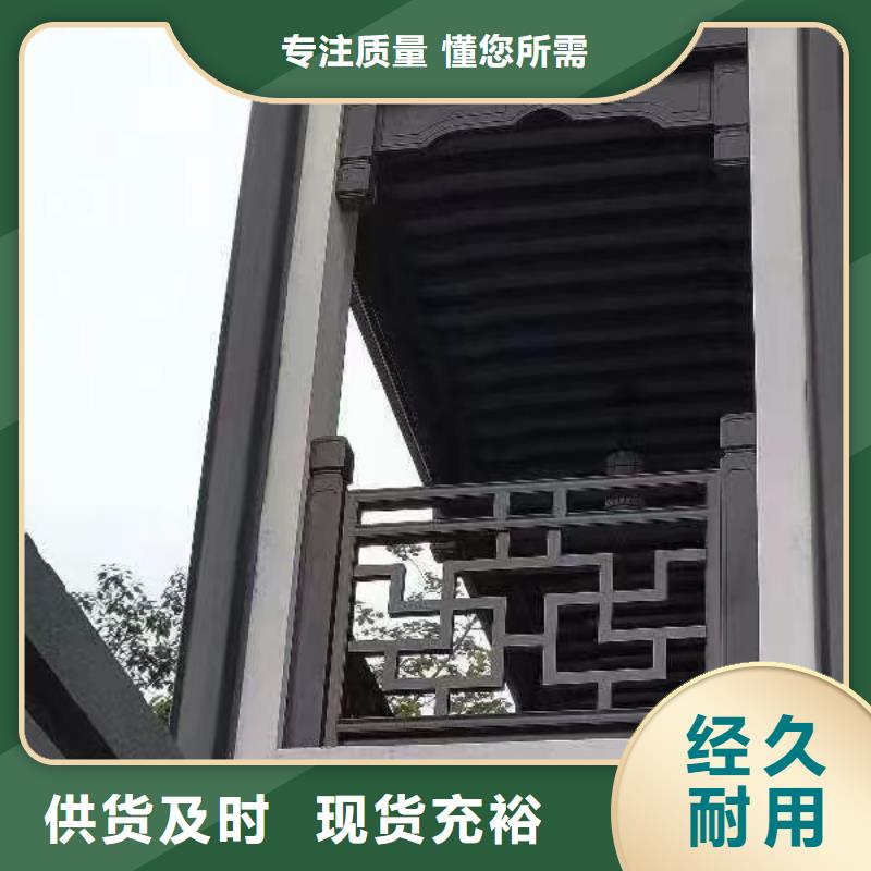 徽派铝合金古建厂家价格