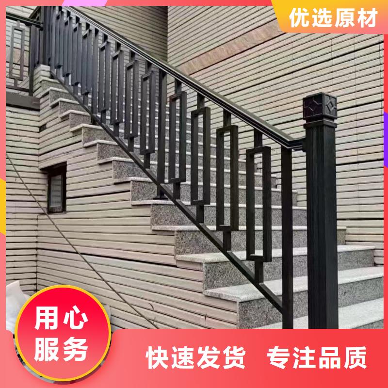 铝代木古建檐椽施工