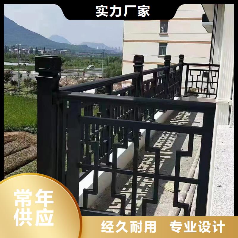 古建铝合金封檐板报价