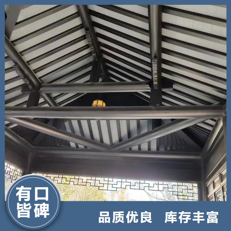 鋁合金中式門楣安裝