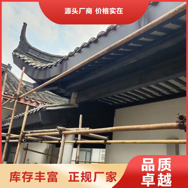 铝代木古建垂花柱报价