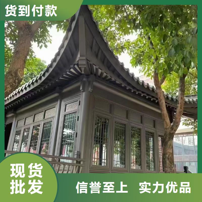 铝制古建筑结构优惠报价