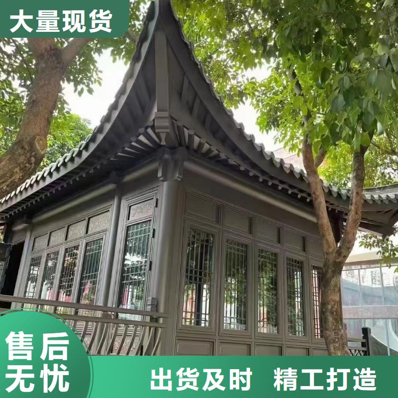 仿古铝构件供应商