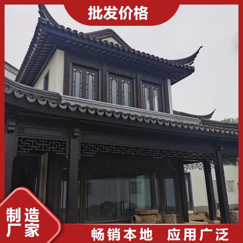 铝材古建构件施工