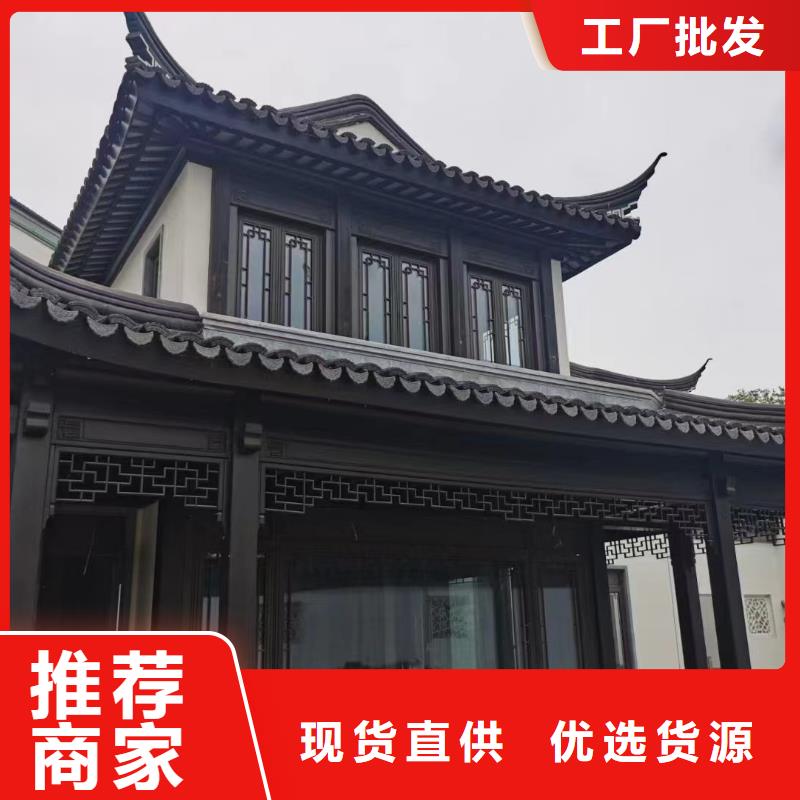 新中式古建在线咨询