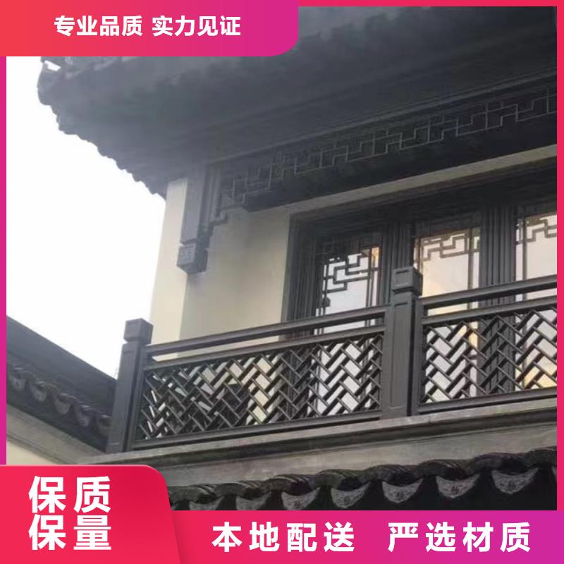 铝代木仿古建材供应商