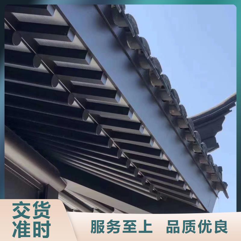 琼海市徽派中式铝合金古建厂家