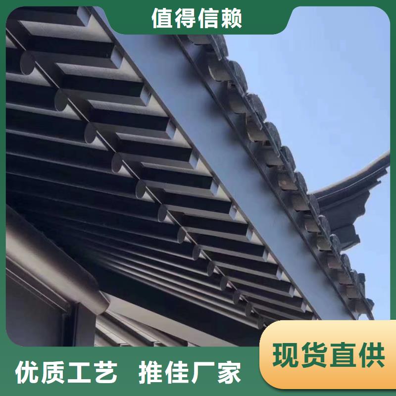 古建铝替建筑承诺守信