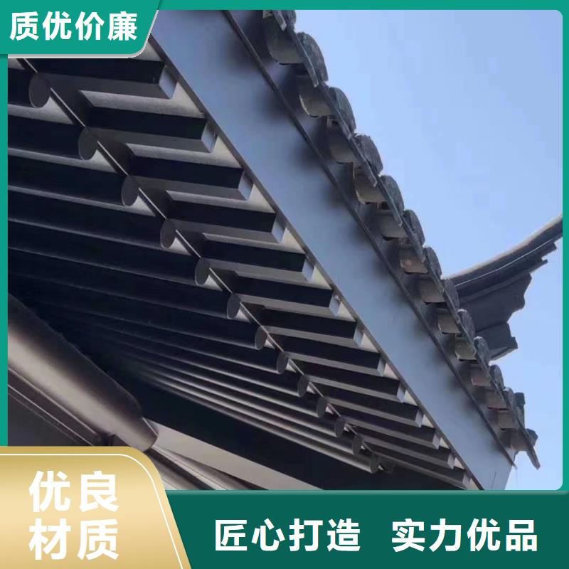 铝代木古建梁托订制