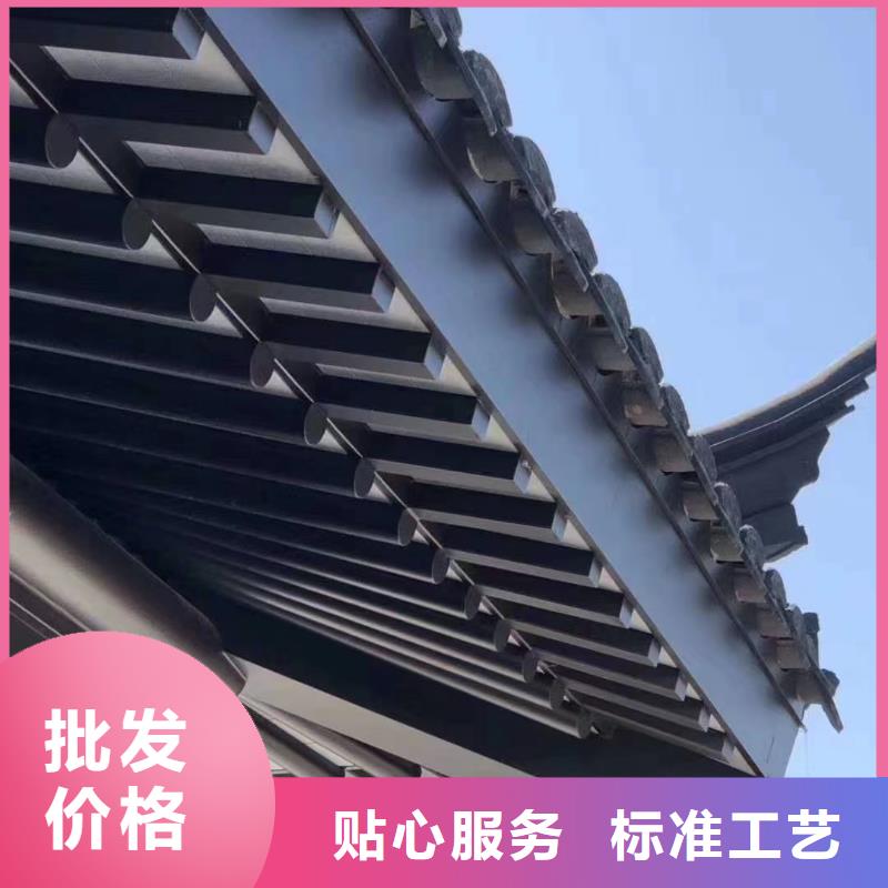 古建铝结构优惠报价