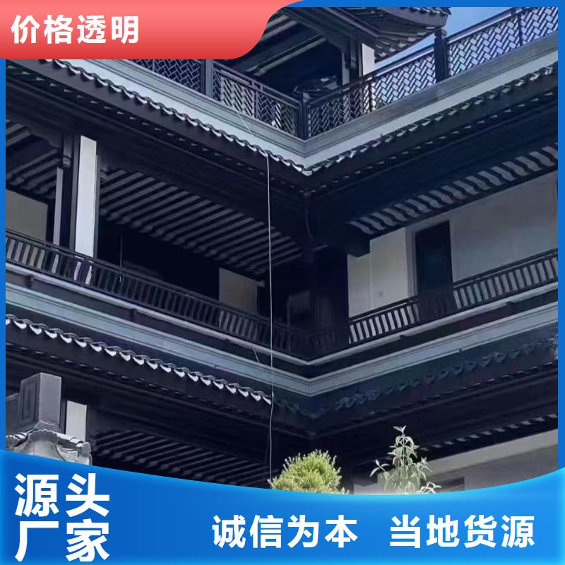 铝替木仿古苏派建筑订制