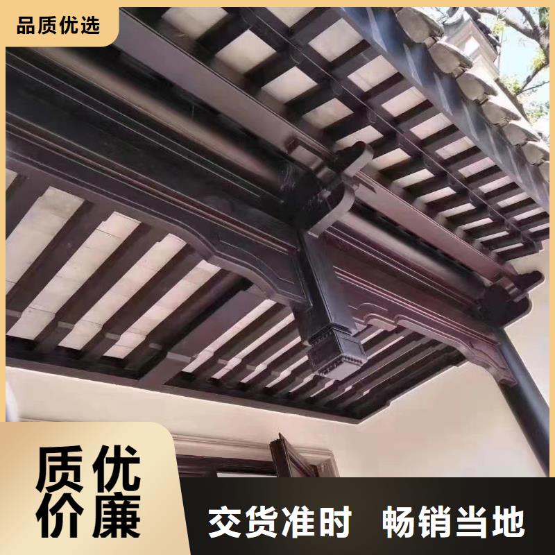 铝制仿古建筑构件价格行情