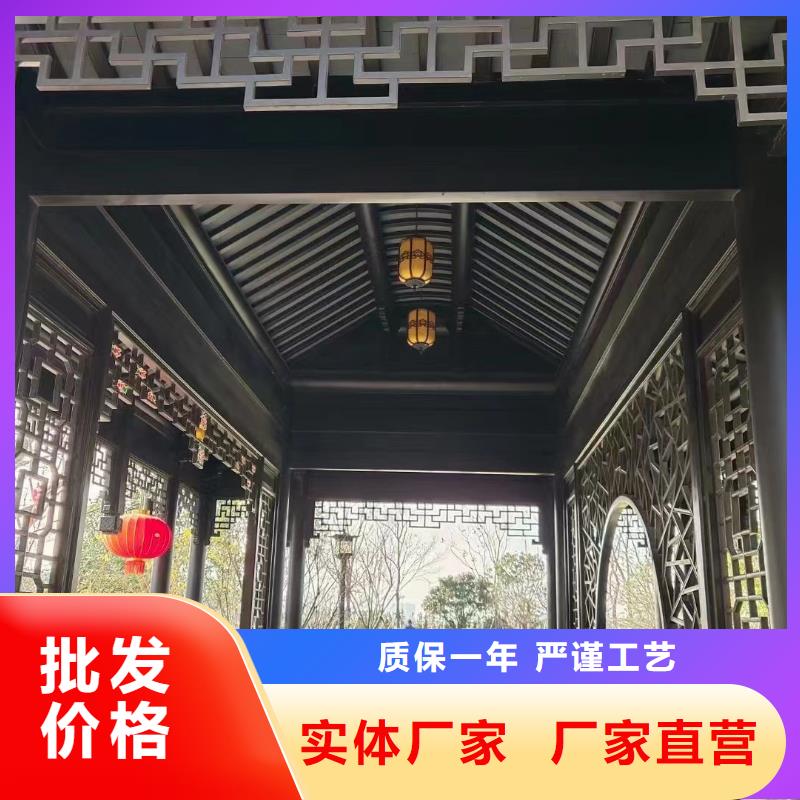 中式鋁代木古建PVC雨水管貨源充足
