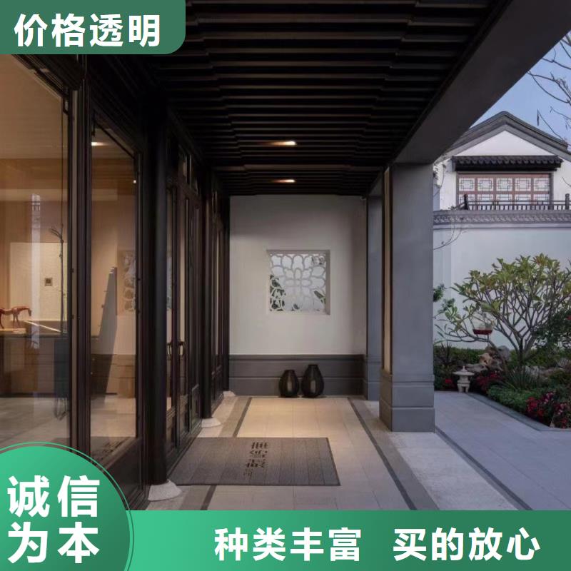 铝代木古建挂落厂家