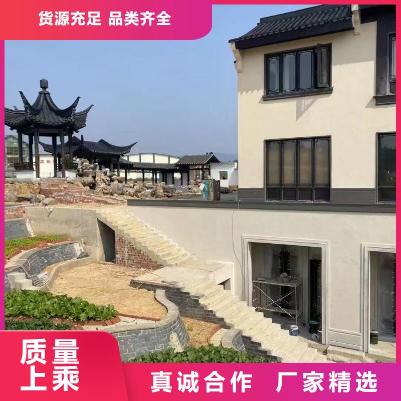 铝代木古建茶壶档安装