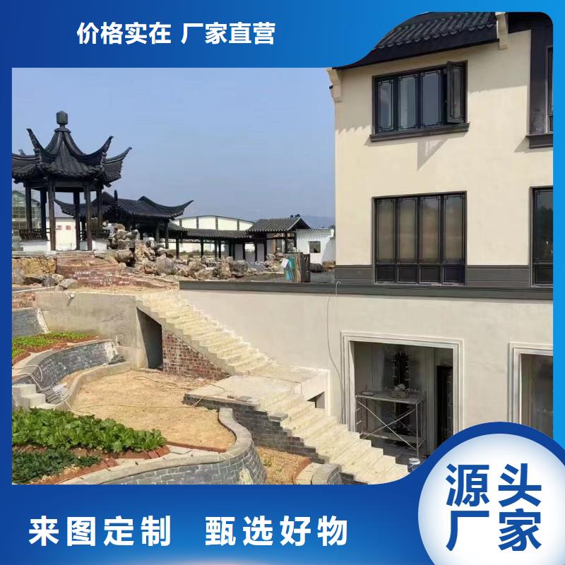 新中式古建安装