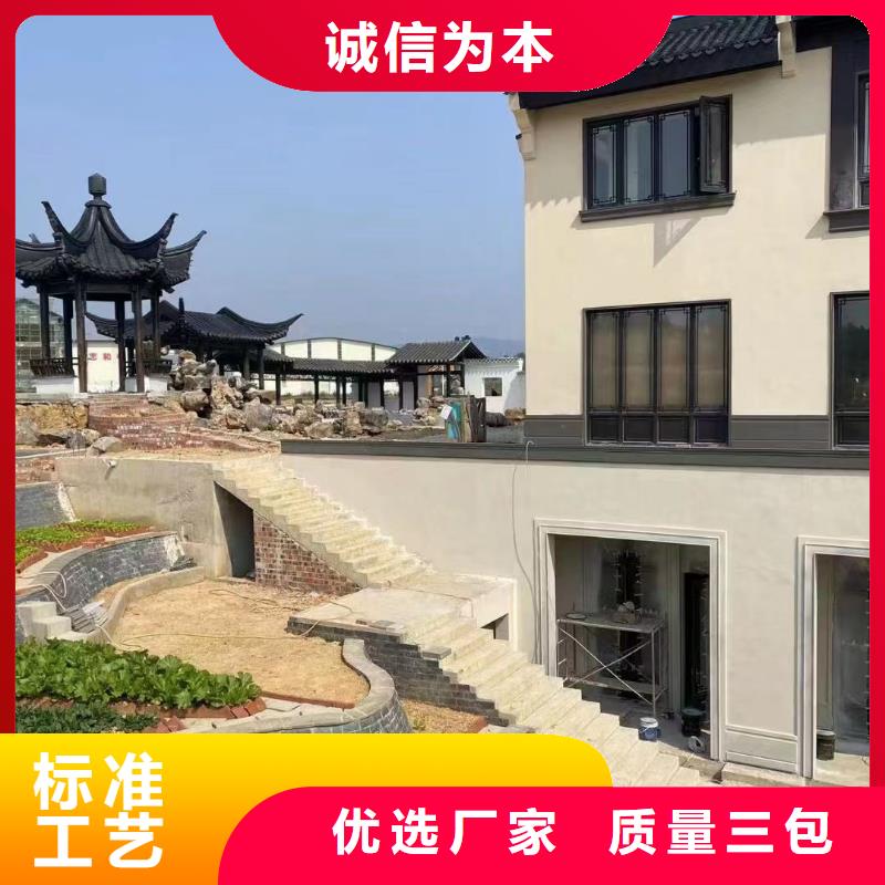 铝代木古建六角亭货真价实