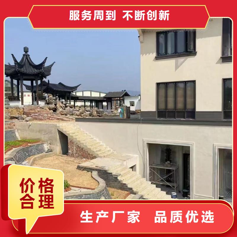 维吾尔自治区铝合金中式古建厂家供应