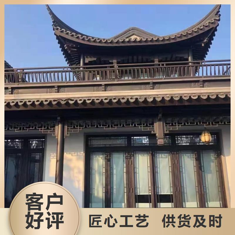 仿古铝构件施工