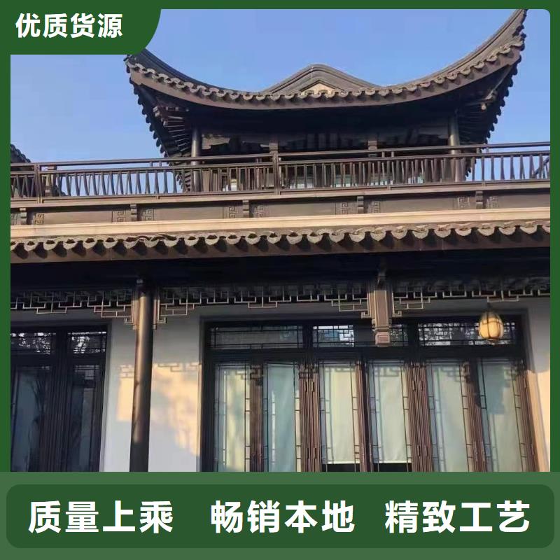 中式铝合金古建品质保障