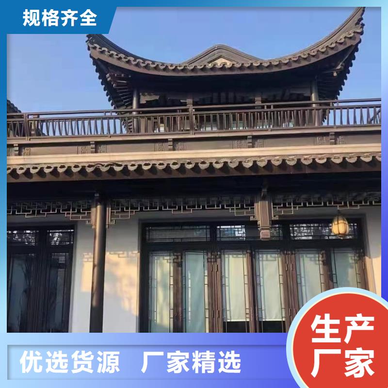 铝代木古建水榭设计