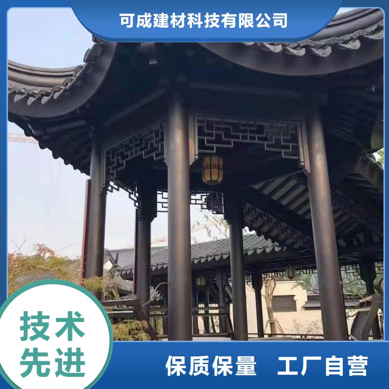 新中式古建施工