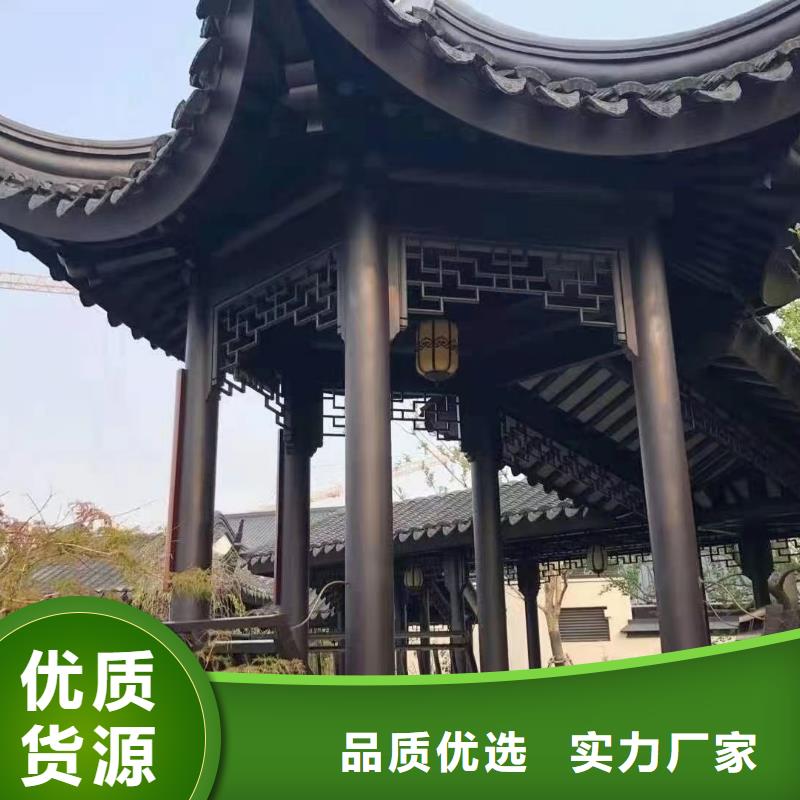 仿古铝构件供应商