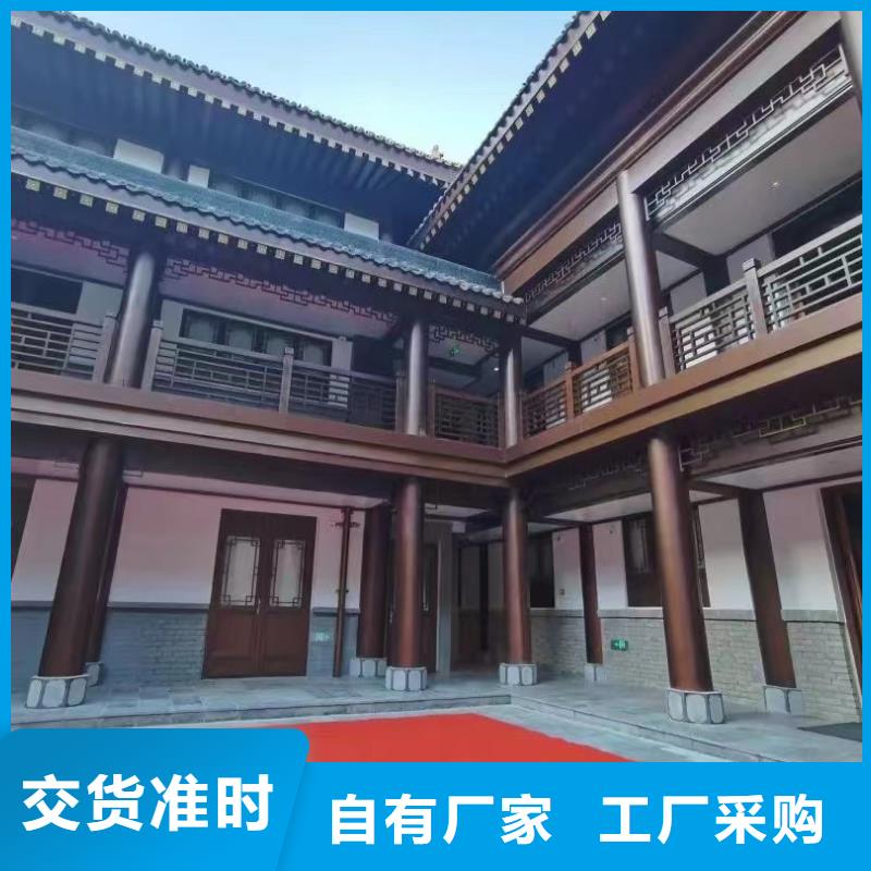 铝代木古建悬鱼价格优惠