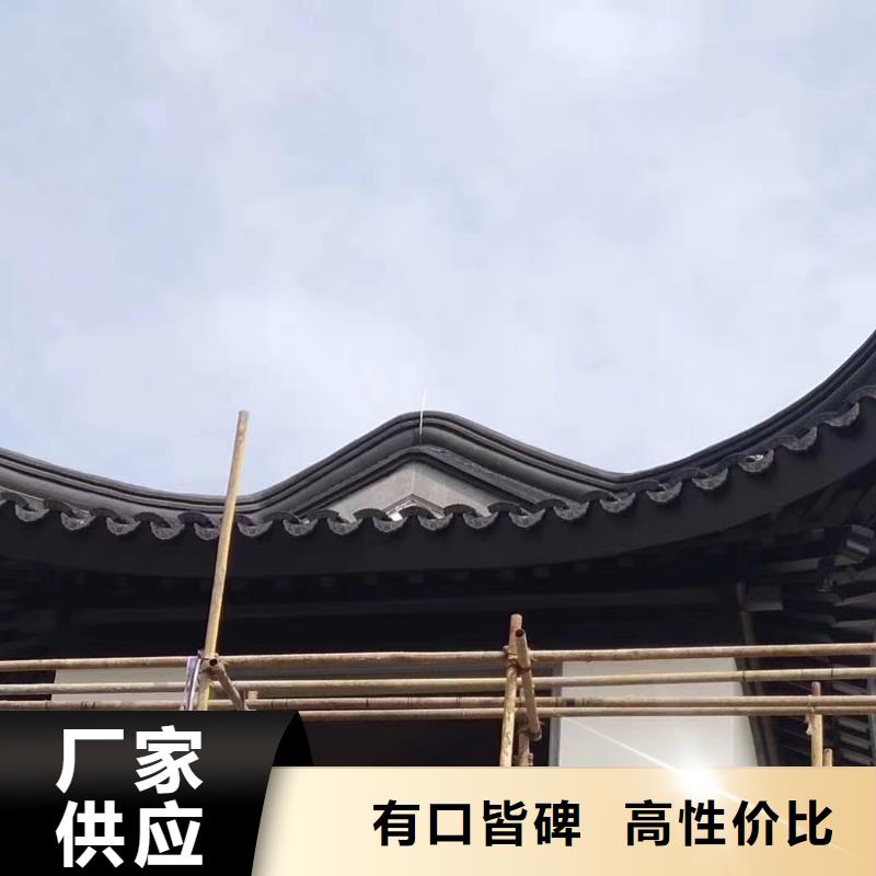 铝制仿古建筑构件价格行情