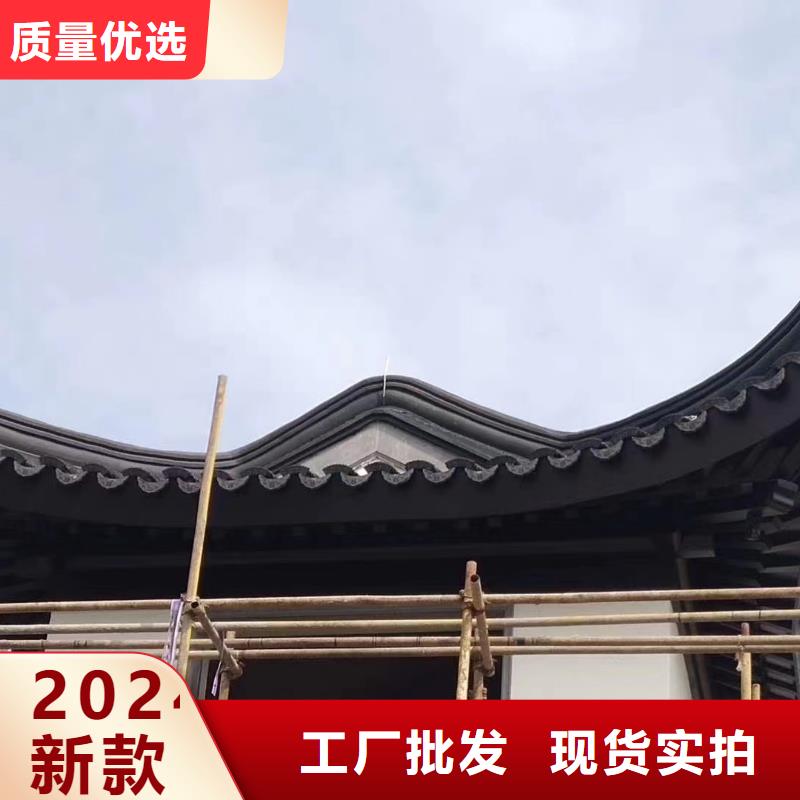 仿古铝制构件货真价实