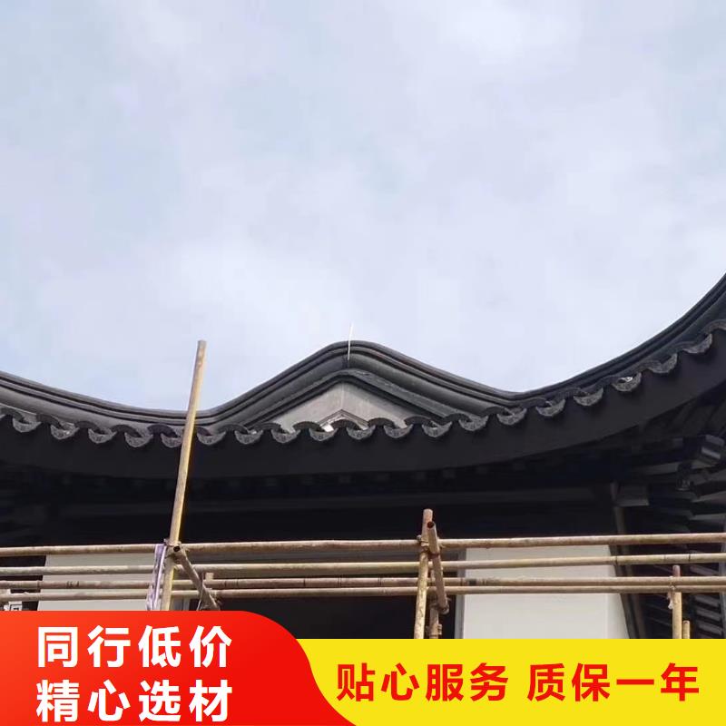 铝制古建筑结构货真价实