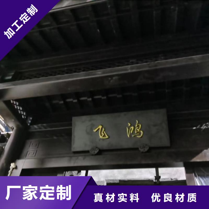 鋁代木廠家