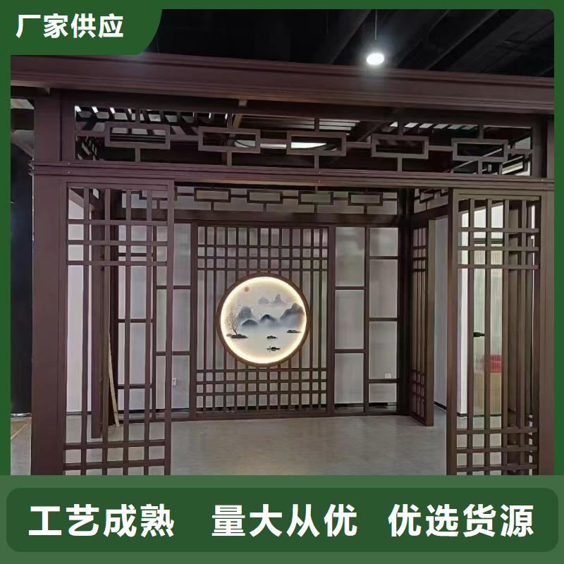 铝代木古建望砖施工