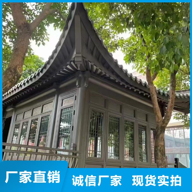 铝代木古建椽子厂家