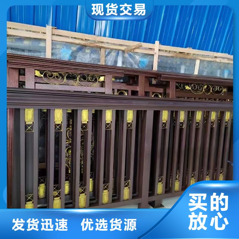 古建铝替建筑施工