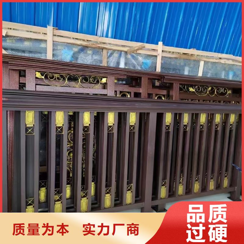 新中式鋁合金古建定制