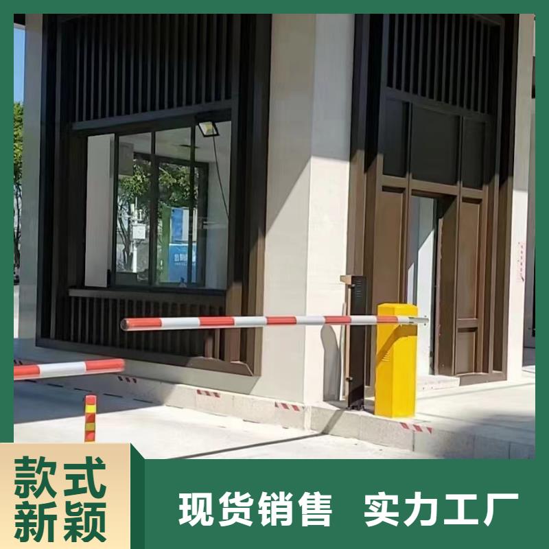 铝代木古建连廊供应商