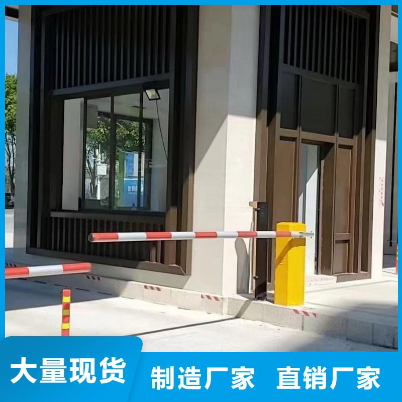 铝代木古建梁托报价