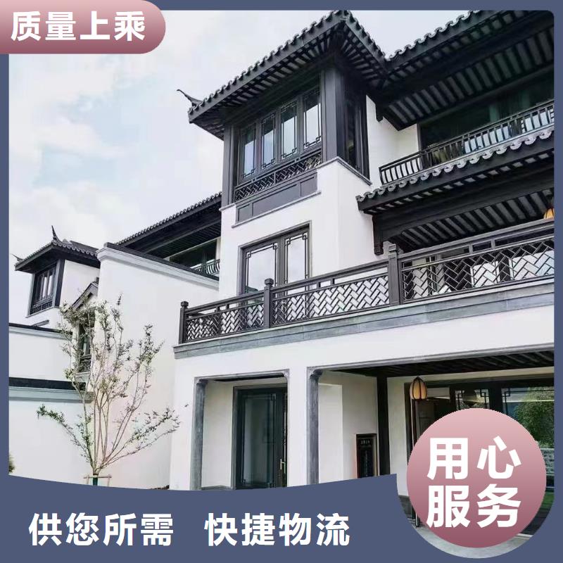 铝代木古建椽头定制