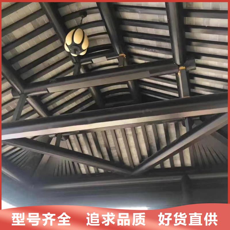 铝代木古建檐椽施工