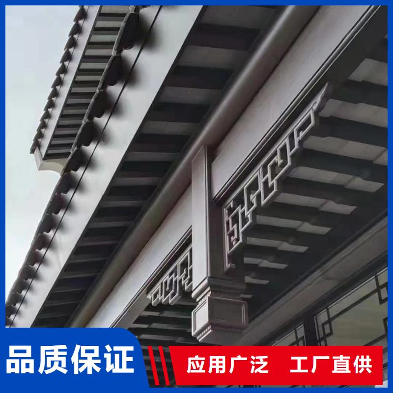 铝替木结构建筑信赖推荐