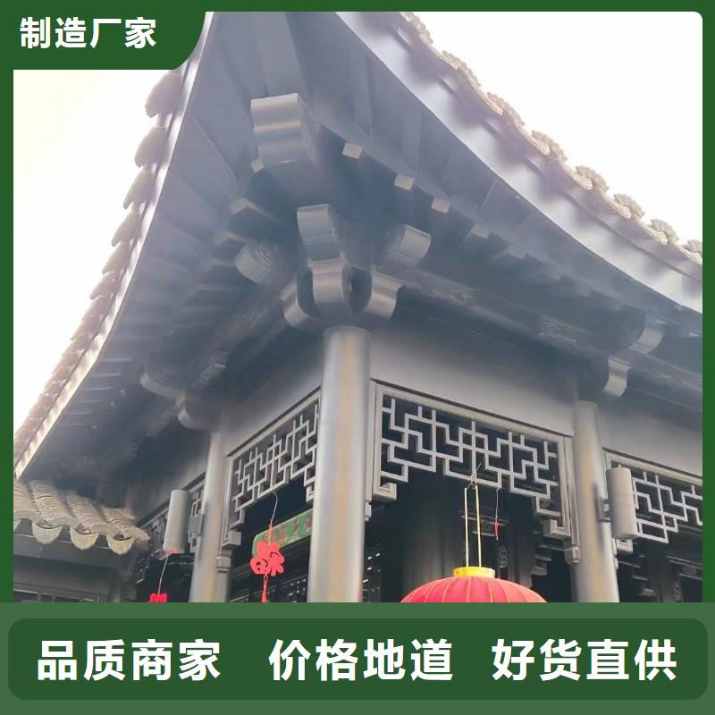 仿古铝制古建安装