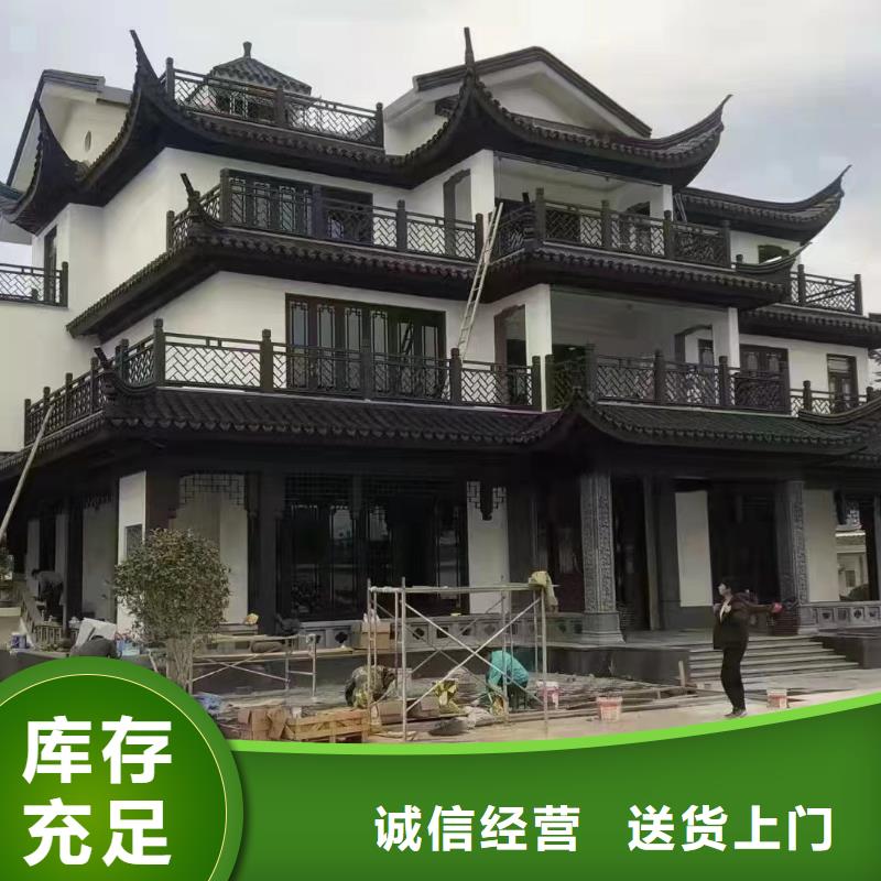 铝代木古建荷包椽生产厂家