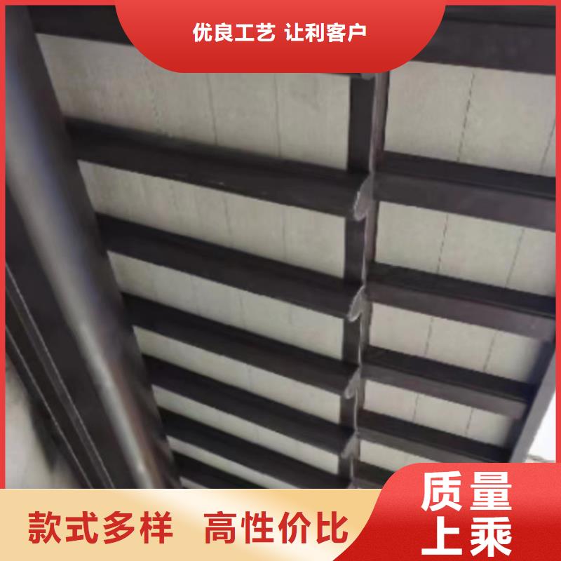 铝代木古建檐椽厂家