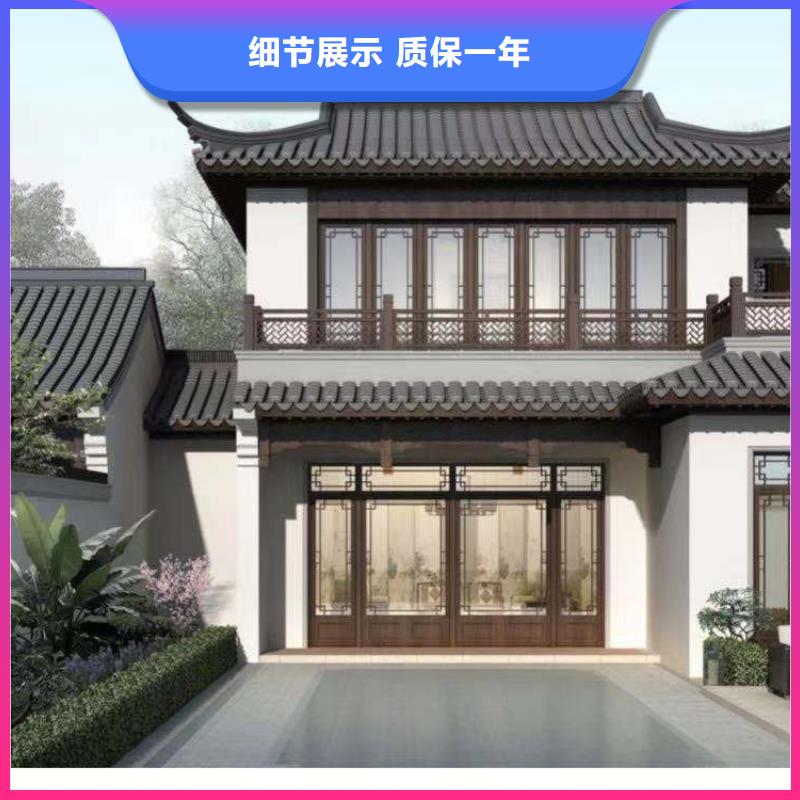 古建铝替建筑承诺守信