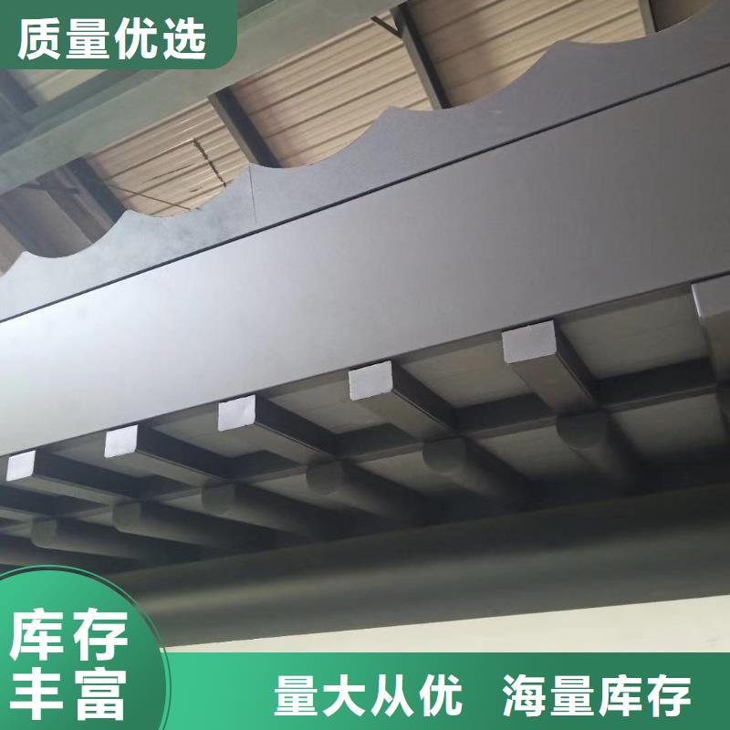 铝替木仿古苏派建筑厂家