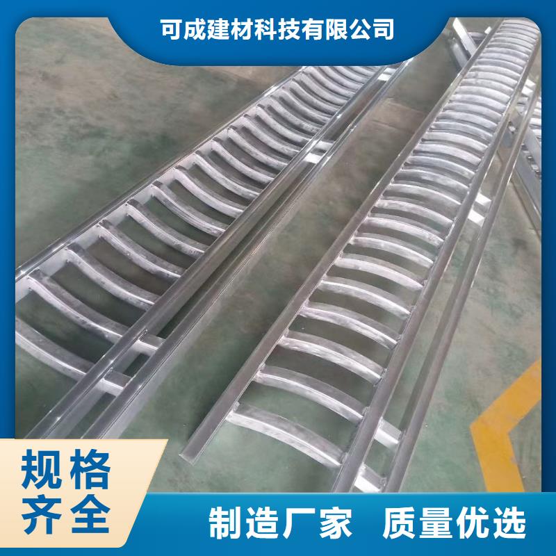 鋁制建筑構(gòu)件貨真價實